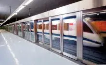Cierre de dársena