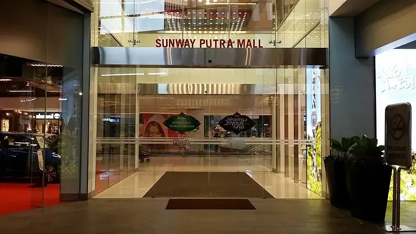 Sunway Putra